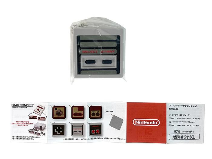 Gambar Nintendo Exclusive Gashapon Controller Button Collection Keychains - Nintendo A dari Colletoys undefined 4 Tokopedia