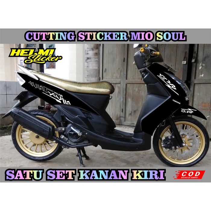Gambar CUTTING STICKER/STRIPING YAMAHA MIO SOUL || YAMAHA MIO SOUL STRIPING VARIASI - Putih dari Helmi Sticker undefined Tokopedia