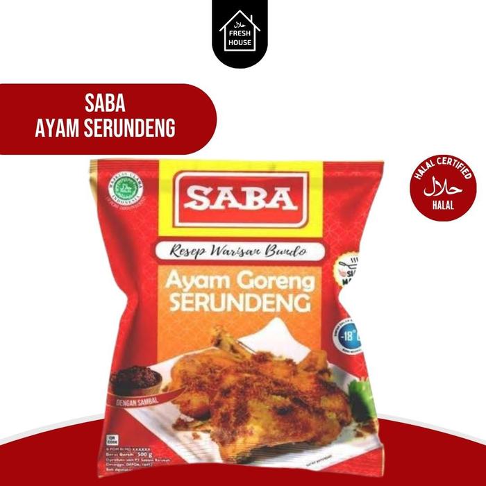 Gambar AYAM SERUNDENG FROZEN POTONG 5 / SABA dari Halal Fresh House Bintaro undefined Tokopedia