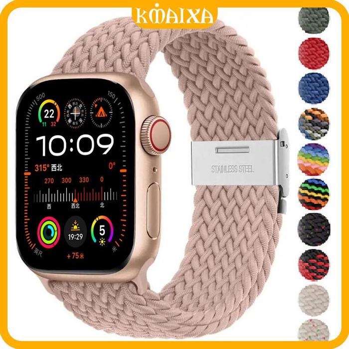 Rose Gold Apple Watch Series 44mm Straps Jual Gg Nylon Strap For