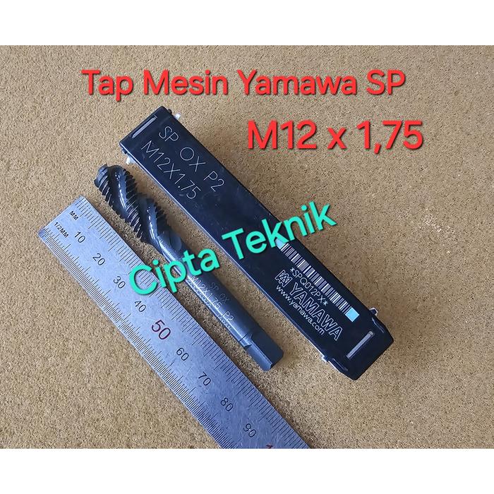 OSG タップ 20本 タップ | 製品情報｜オーエスジー