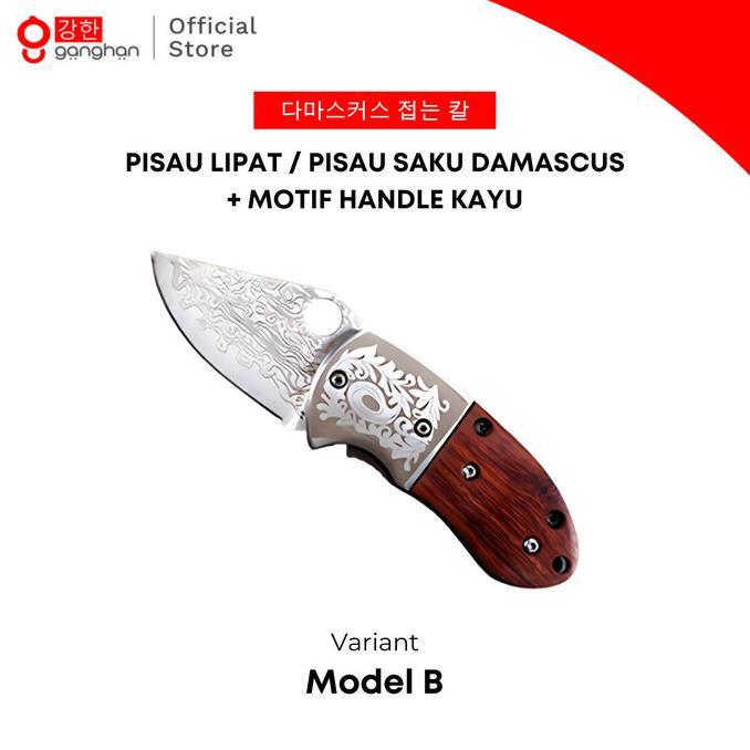 Gambar pisau saku lipat Ganghan Pisau Lipat | Browning Folding Pocket Knife with Clip Point - B (Clip Point) dari Rere Mountain undefined Tokopedia