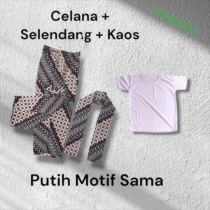 Gambar Celana Batik Betawi Dapat Selendang dan Kaos Polos Anak sampai dewasa - Putih Motifsama, Size 2 dari resimi undefined Tokopedia
