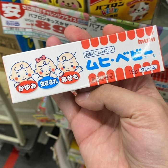 Gambar Muhi Baby Anti Itch Roll on & Cream untuk Bayi asli Jepang - Cream dari Biduk Jepang Shop undefined Tokopedia