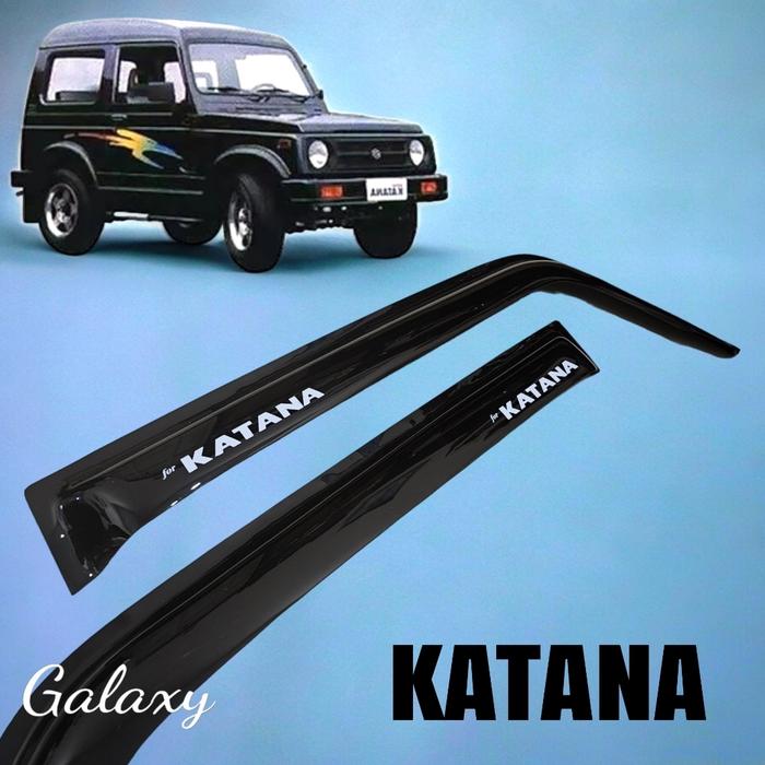 Gambar Talang Air 2 Pintu Jumbo - Katana dari Galaxy.Express undefined 4 Tokopedia