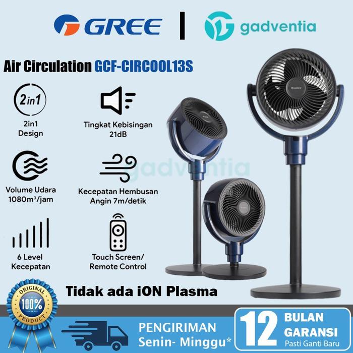 Gambar Gree GCF-CIRCOOL13S Air Circulation Fan Ion Plasma Circool 2 in 1 Design Kipas Angin Ruang Tamu Kamar Tidur - Gree Circool13S dari GADVENTIA undefined Tokopedia