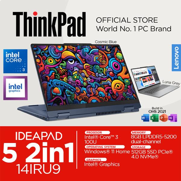 限定1台☘️レノボコーラルレッド☘新品SSD512GB/8GB☘