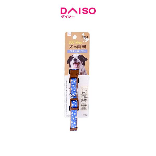 Gambar Daiso Dogs collar Star pattern for medium-sized dogs - Biru dari Daiso Japan Official Store undefined Tokopedia