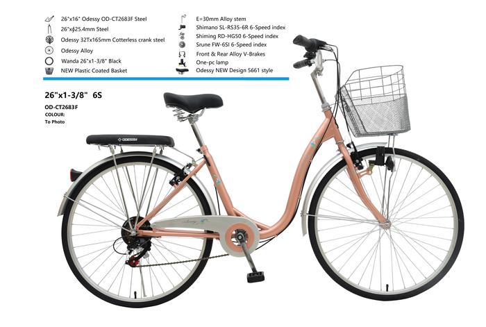 Gambar Sepeda Odessy Mini City Bike 26 83 F Keranjang uk. 26" - 6 Speed - Rose dari celciusodessy.bike undefined Tokopedia