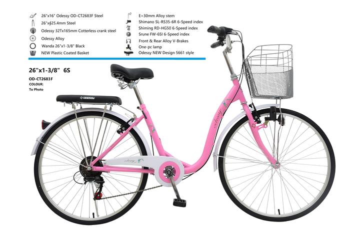 Gambar Sepeda Odessy Mini City Bike 26 83 F Keranjang uk. 26" - 6 Speed - Merah Muda dari celciusodessy.bike undefined Tokopedia