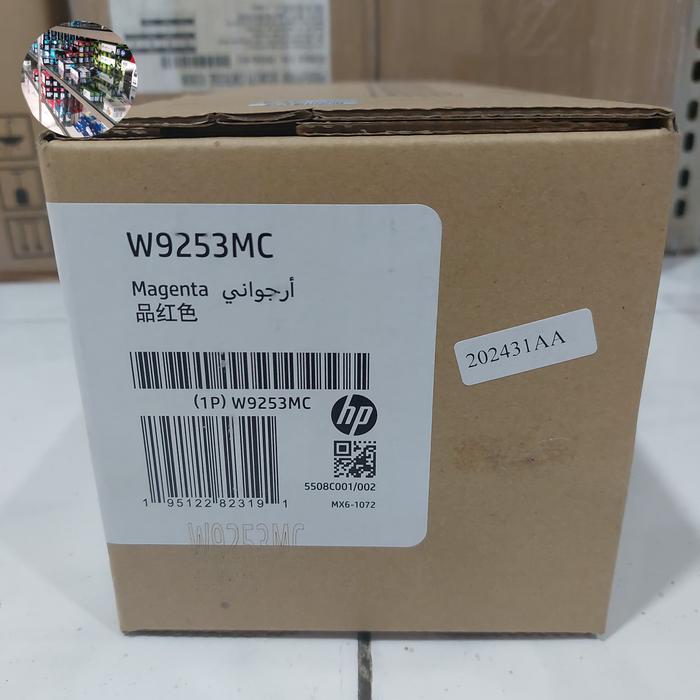Colorflow X579 Jual Toner HP LaserJet W9250- 9253MC LaserJet Enterprise Flow MFP X579 ...