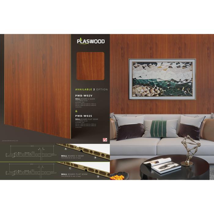 Gambar PLASWOOD Wallboard PVC 60cm x 3m Tebal 8mm Tahan Air Anti Rayap WPC Spesial - W01, 3m dari Jayainteriorofficial undefined 3 Tokopedia