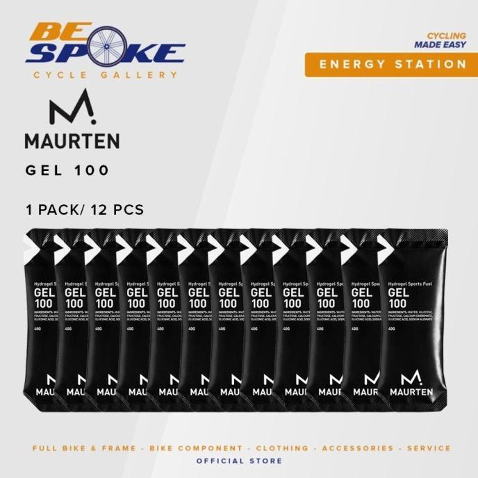 Gambar amino Maurten Gel Non Caffeine 1 Box/12pcs dari karungjantan1 undefined Tokopedia
