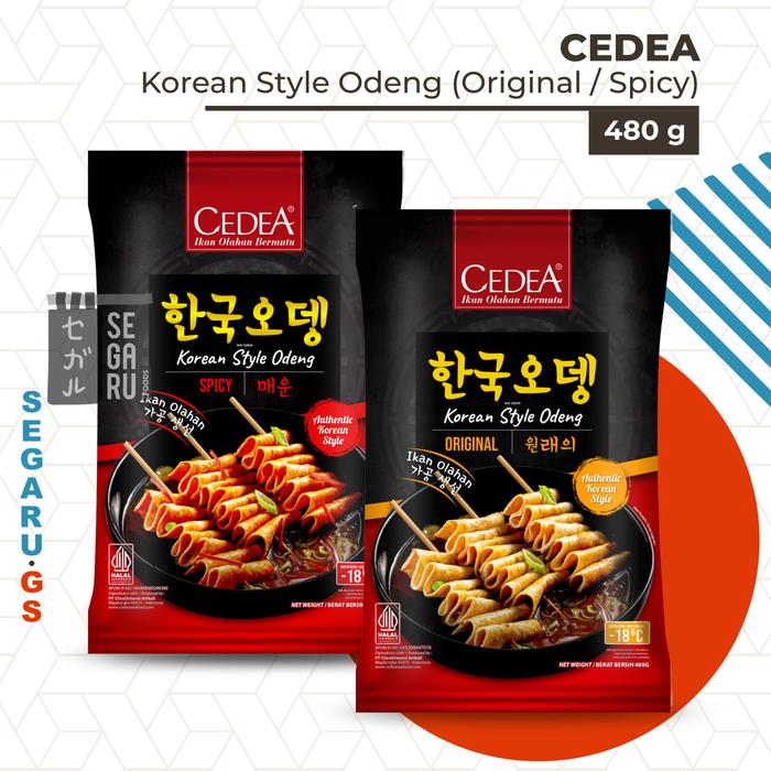 Gambar Cedea Korean Odeng Eomuk | Korean Fish Cake 480 Gram - Original dari Segarufoods Gading Serpong undefined Tokopedia