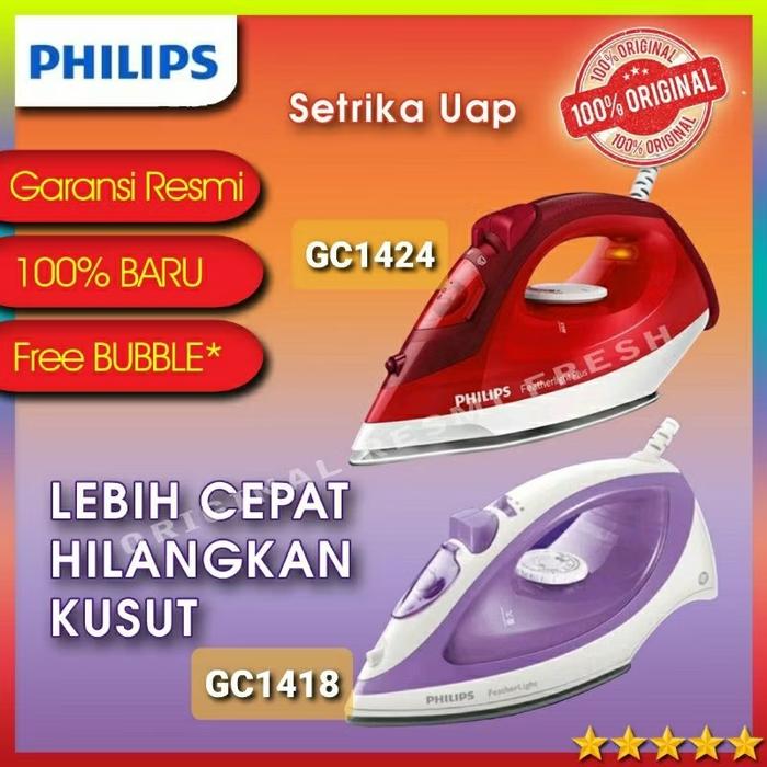Gambar PHILIPS Setrika Dry / Steam Iron Uap GC1418 GC1424 - Ungu dari ORF Tokopedia undefined Tokopedia