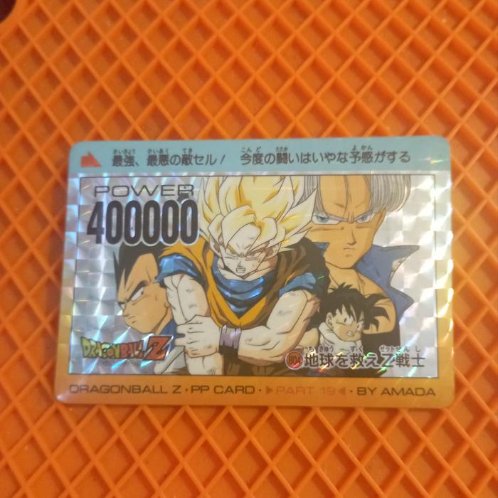 Jual Dragon Ball Z PP card Amada Part 19 #804 - Kota