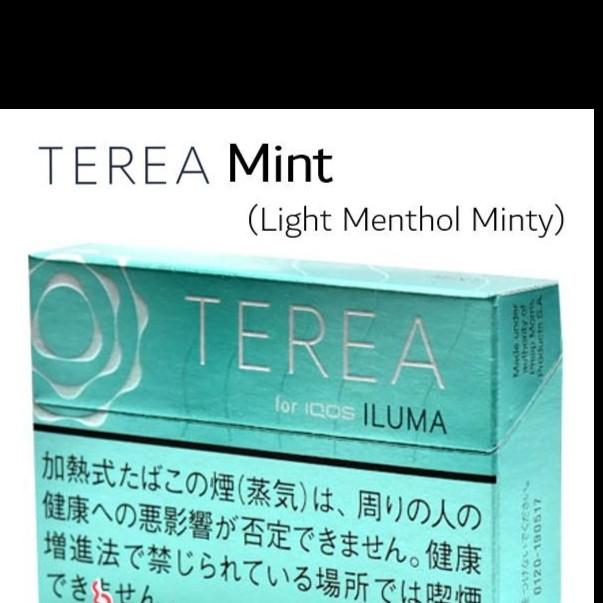Gambar IQOS for ILUMA Terea & Sentia ORI JAPAN JEPANG ECERAN per SLOP - MINT dari Rajaponselcom undefined Tokopedia