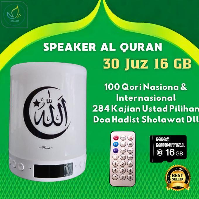 Gambar Diskon Spiker Quran Speaker Murottal Alquran Speker Murotal Led Lampu Tidur - kabah dari ShopBuddies undefined Tokopedia