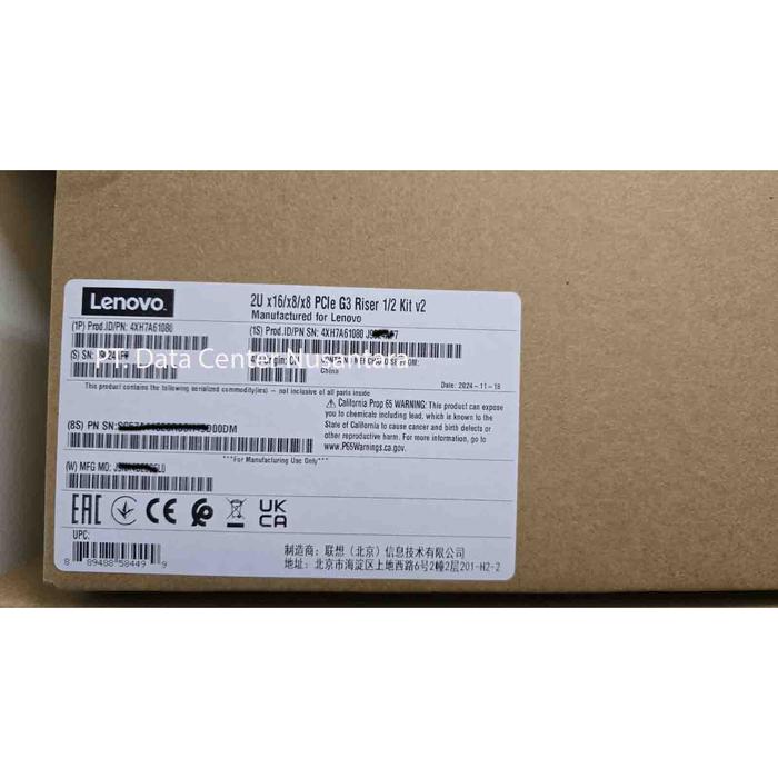 Gambar FRU 03GX001 | 4XH7A61080 |  ThinkSystem SR650 V2/SR665 x16/x8/x8 PCIe G3 Riser 1/2 Option Kit v2 dari PT. Data Center Nusantara undefined Tokopedia