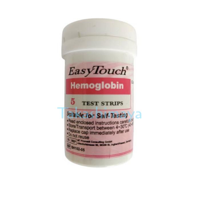 Gambar [ Low Budget ] Strip Refill EasyTouch - Hemoglobin dari TanglinGo undefined Tokopedia