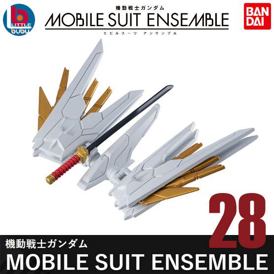 Gambar MOBILE SUIT ENSEMBLE 28 [SEED] ZGMF/A-262PD-P Mighty Strike Freedom • #185 ZGMF/A-262B Strike Freedom Gundam Type II • #186 MDE262S Proud Defender • #190 MS Weapon Set • MSE 60mm Super Deform Action Figure BANDAI 2024 JAPAN - Proud Defender  dari Littlebubuhobby undefined Tokopedia