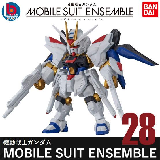 Gambar MOBILE SUIT ENSEMBLE 28 [SEED] ZGMF/A-262PD-P Mighty Strike Freedom • #185 ZGMF/A-262B Strike Freedom Gundam Type II • #186 MDE262S Proud Defender • #190 MS Weapon Set • MSE 60mm Super Deform Action Figure BANDAI 2024 JAPAN - StrikeFreedomT2 dari Littlebubuhobby undefined Tokopedia