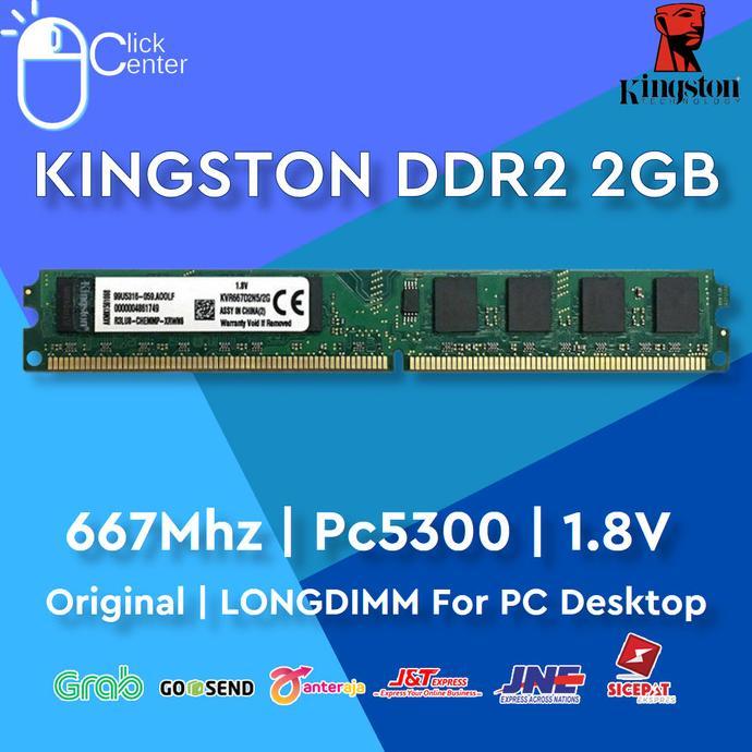 Jual RAM PC KINGSTON DDR2 2GB PC 5300 667 MHZ LONGDIMM DDR