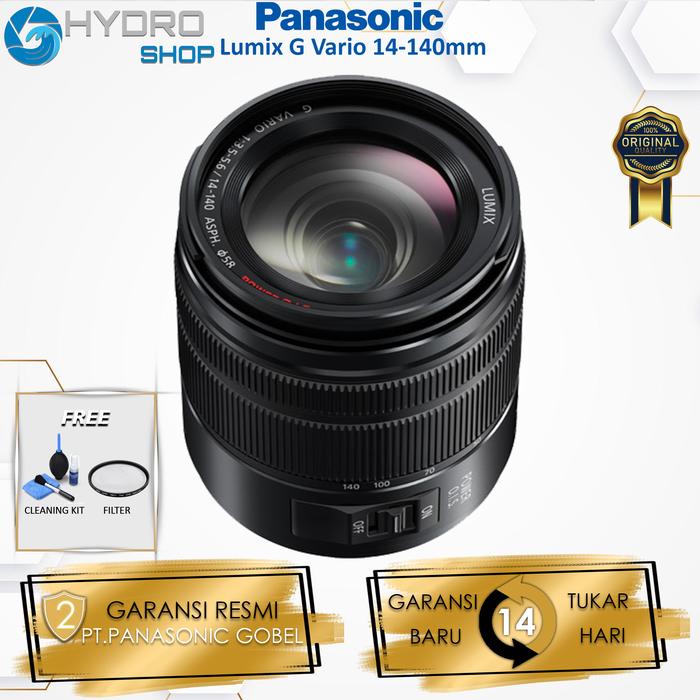 LUMIX G VARIO 14-140mm F3.5-5.6 II レンズレビュー【口コミや作例