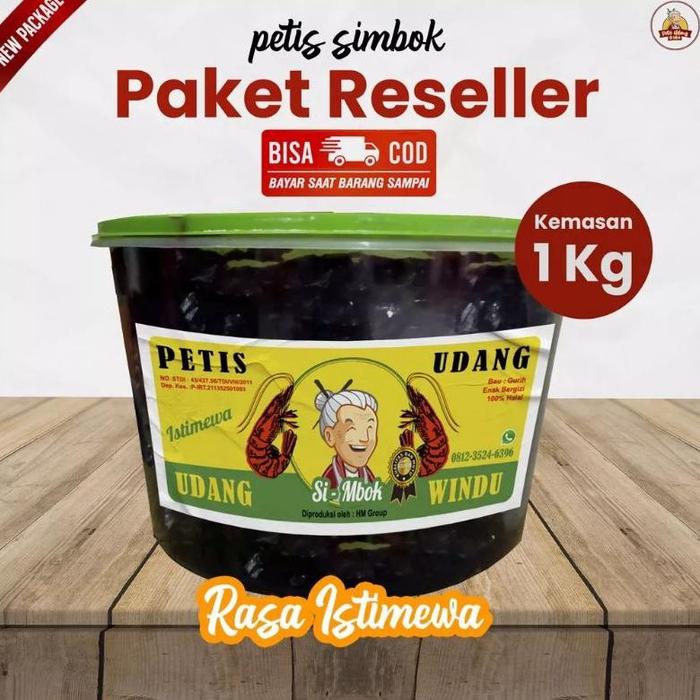 Gambar Petis Udang Istimewa 1Kg Asli Murni / Petis Sultan / Petis Rujak / Petis Tahu Tek dari Raiso jaya undefined Tokopedia