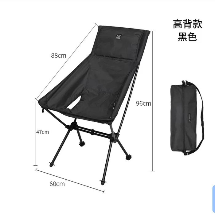 Gambar Beige sunset chair tactical kursi lipat camping outdoor shinetrip - Black dari BeigeCamp Indonesia undefined Tokopedia