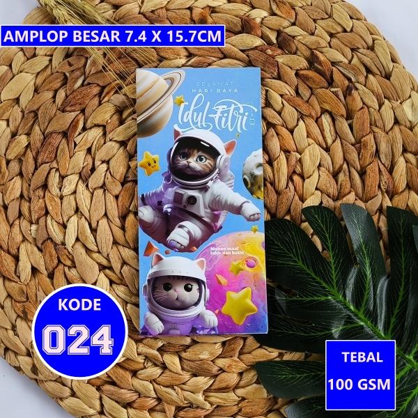 Gambar Amplop Lebaran Idul Fitri 10Pcs Lucu Unik Angpao THR Karakter Ramadhan - Kode 024 10Pcs dari Halaqah88 undefined Tokopedia