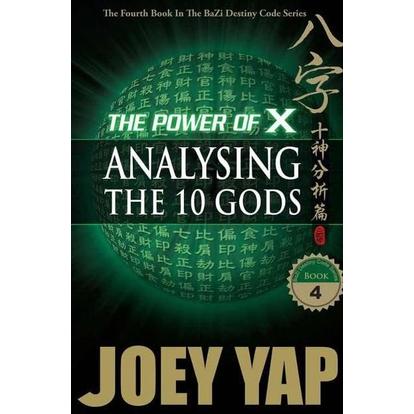 Gambar Terbaik BaZi The Destiny Code (Book 1 -5) by Joey Yap - BOOK1-B5 dari Haqquna Shop undefined 5 Tokopedia