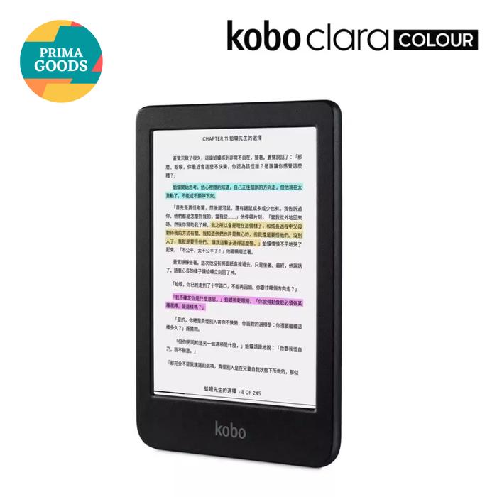Kobo Clara HD 電子書籍リーダー（初期化済・ほぼ未使用） Kobo Clara