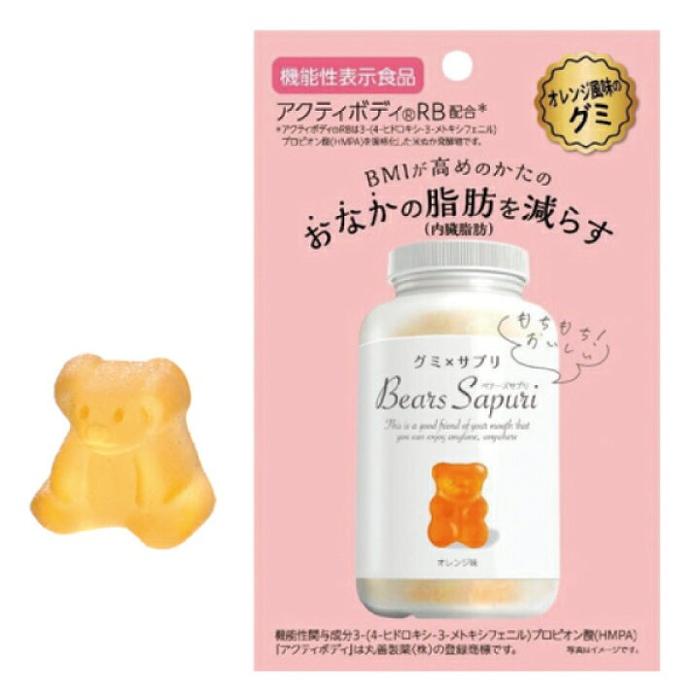 Gambar Gummy Bears Sapuri for support BMI/ Permen gummy dari Japan untuk mengurangi lemak perut - Orange dari Ishirasnackhouse undefined Tokopedia
