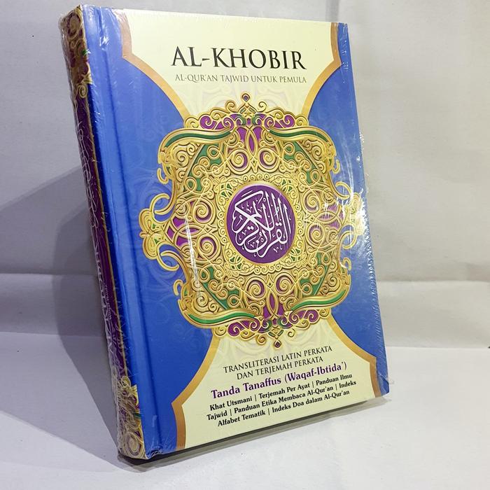 Gambar al quran al khobir jumbo lansia terjemah perkata arab latin waqaf ibti - Biru, Jumbo B4 dari DOREMIBOOK SBY undefined Tokopedia
