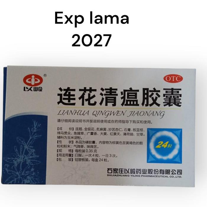 Gambar lianhua lienhua linghua linhua qingwen jiaonang original 24 kapsul dari vivinjaya undefined Tokopedia