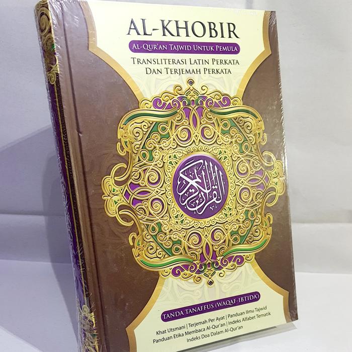 Gambar al quran al khobir jumbo lansia terjemah perkata arab latin waqaf ibti - Cokelat, Jumbo B4 dari DOREMIBOOK SBY undefined Tokopedia