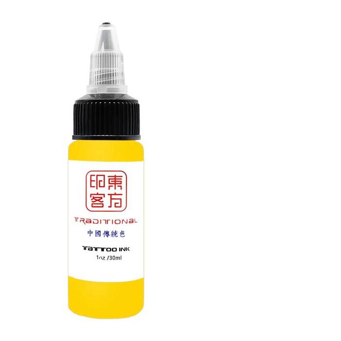 Gambar Reach Compliance Oem Tattoo Ink Pigments 25 Colors Available 1Oz Test Reports On The Way Dynamic Black Formula - DFYK-Yellow-169, CHINA dari SAM JAYA SHOP undefined Tokopedia