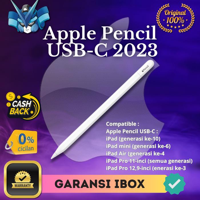 iPad mini 第7世代 Apple Pencil (USB-C) セット iPad mini 第7世代 ApplePencil proセット iPad mini 第七世代 Apple