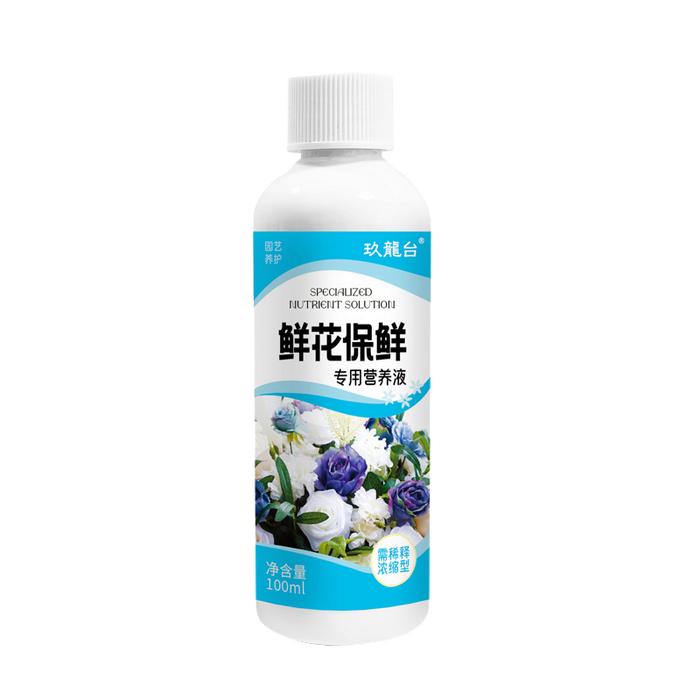 Gambar 100ml Cairan Pengawet Fresh Flower Dan Dry Flower Universal Pengawet Bunga Asli Kualitas Tinggi Pengawet Bunga Segar Dan Bunga Kering - Biru Bunga dari AA.Plus undefined Tokopedia