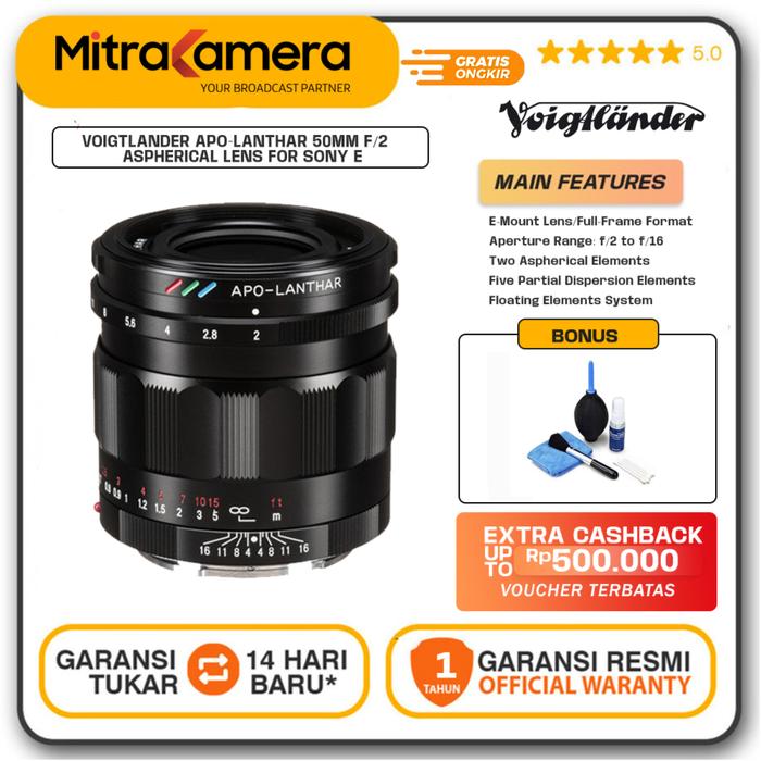 E Mount Apo Lanthar 35 Voigtlander For Sony E Mount MACRO APO