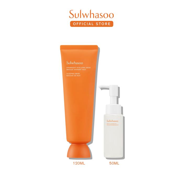 Gambar Sulwhasoo Overnight Vitalizing Mask 120ml - Sleeping Mask, Face Mask, Masker Wajah, Melembapkan, Menutrisi, Skincare, Anti Aging, Perawatan Muka, Hydrating - Set 2 dari Sulwhasoo Indonesia undefined Tokopedia