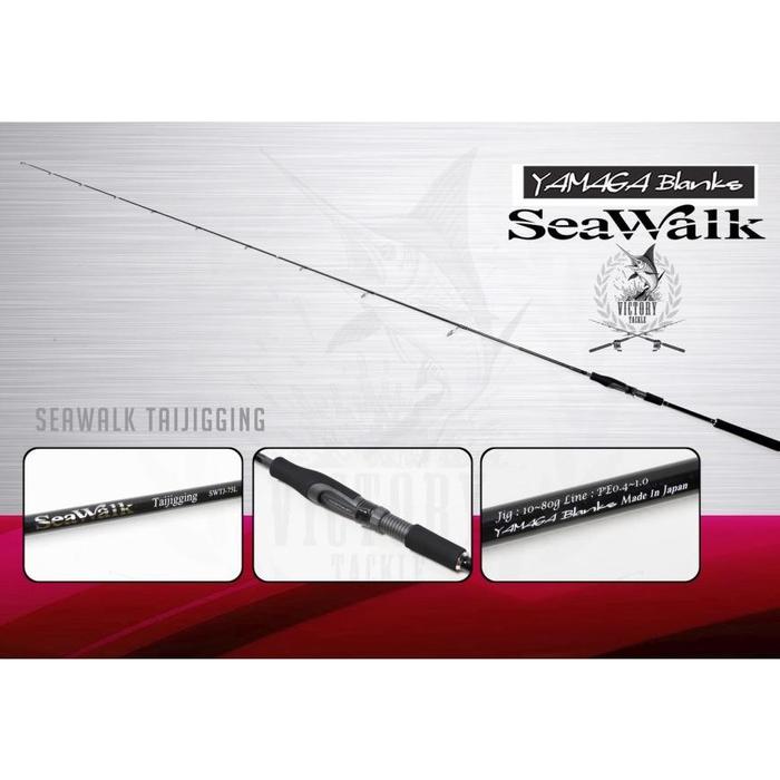 YAMAGA Blanks swtj-75L NANO YAMAGA Blanks swtj-75L NANO YAMAGA