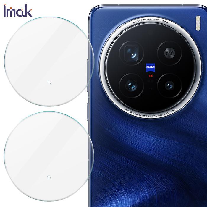 Gambar Camera Lens Protector Vivo X200/Pro/Pro Mini (5G) IMAK High Definition - Clear, X200 Pro dari Orionlycom undefined Tokopedia
