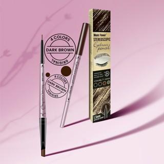 Gambar Music Flower Set: Long-wear Gel Eyeliner 24H 3g*2 + Stereoscopic Super Fine 1.5mm Eyebrow Pencil - Dark Brown dari MusicFlowerIndonesia undefined Tokopedia