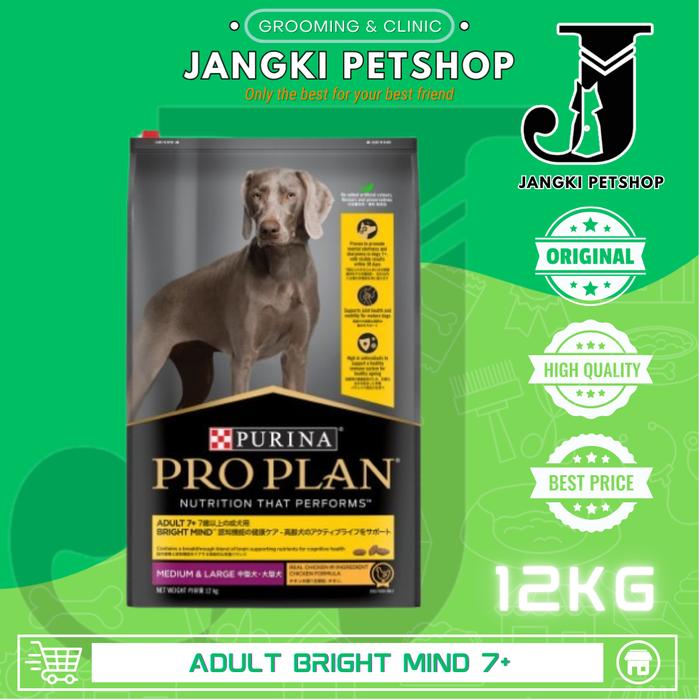 Jual PROPLAN Dog Adult Bright Mind 7+ Medium Large Chicken 12kg