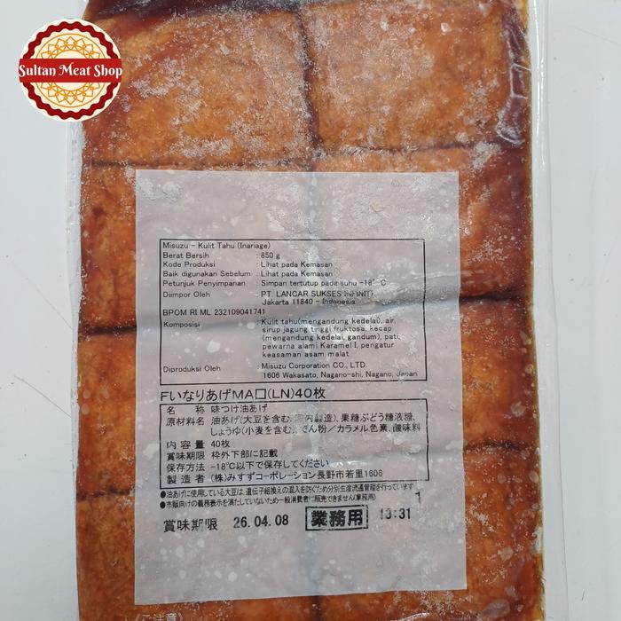 Gambar Inari Kulit Tahu Jepang untuk Pembungkus Sushi - 10 pcs dari Sultan Meat Shop undefined Tokopedia