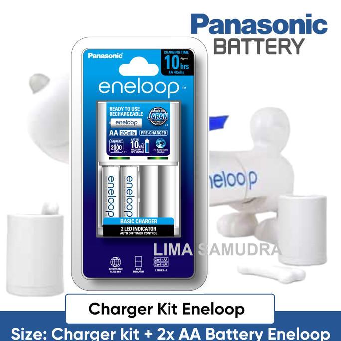 Gambar Ready Panasonic Eneloop Fast | Standar Charger Kit + Battery Rechargeable AA - Std Charger+2pc dari rizkiishopp115 undefined Tokopedia