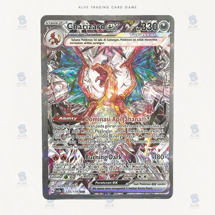 Gambar Kartu Pokemon Indonesia - Kilau Hitam - Charizard EX SAR 220/170 dari alvecardshop undefined Tokopedia