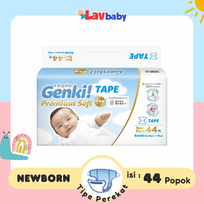 Pampers, Nepia Genki! , Pigeon おしり拭き➕おまけ